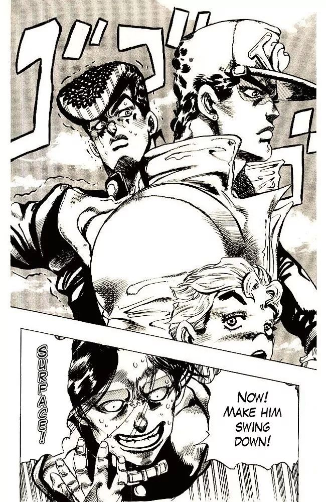 Page 15 of Chapter 293