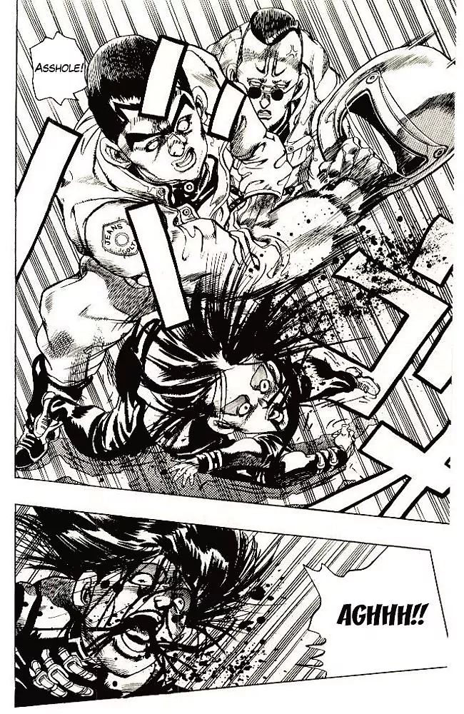 Page 17 of Chapter 293
