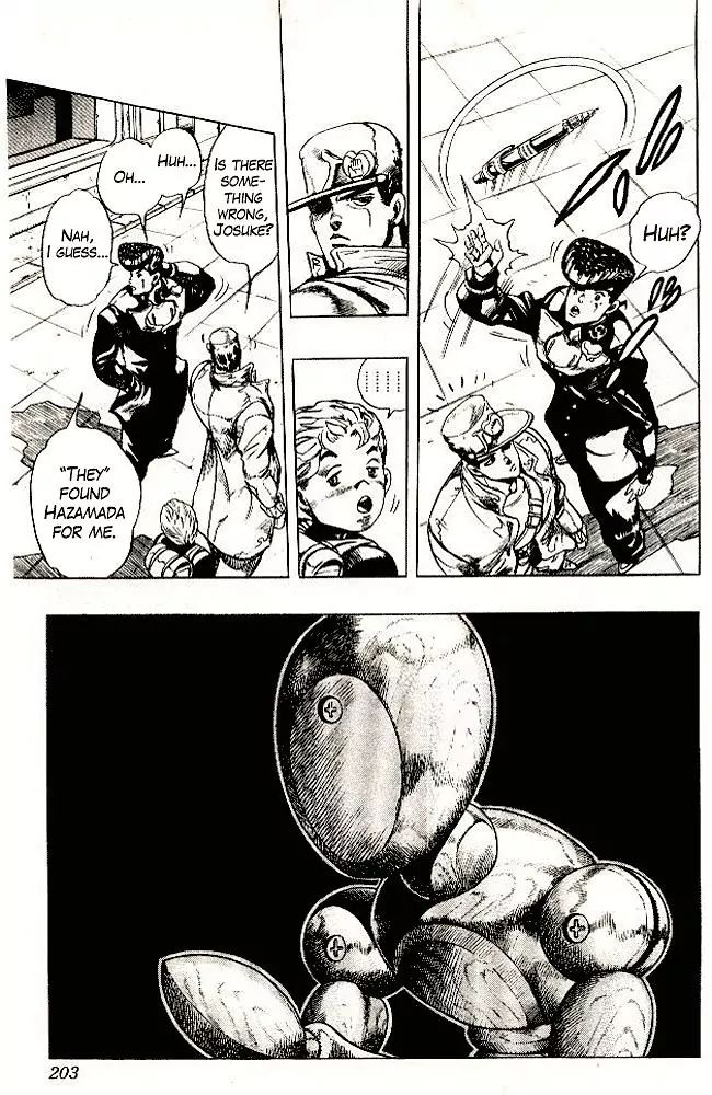 Page 18 of Chapter 293