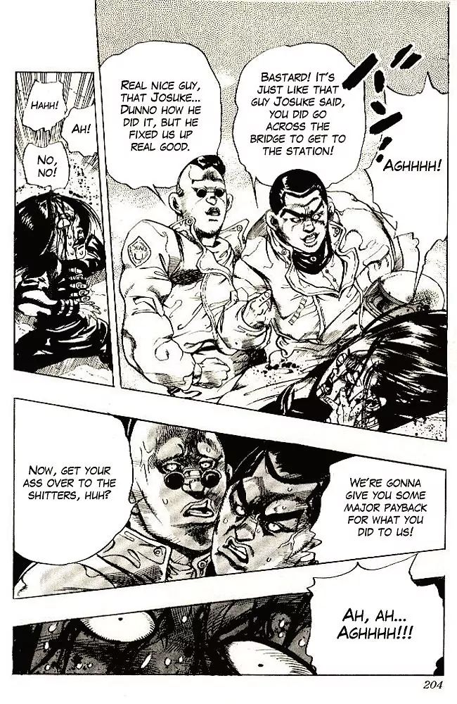 Page 19 of Chapter 293