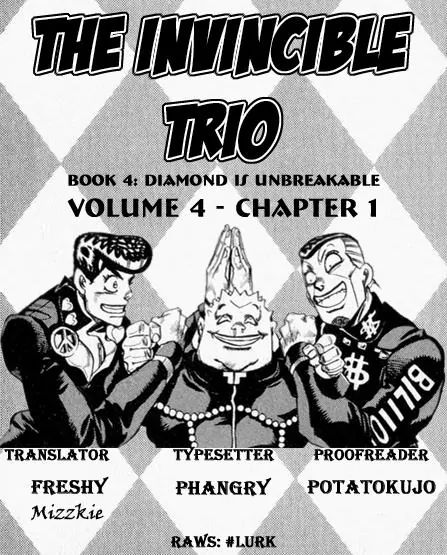 Page 3 of Chapter 294