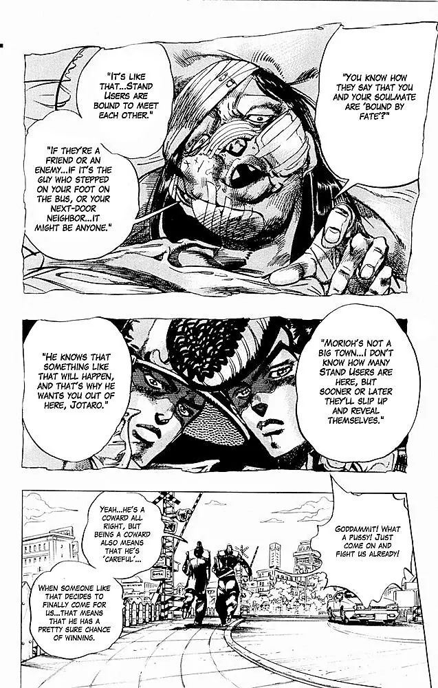 Page 8 of Chapter 294
