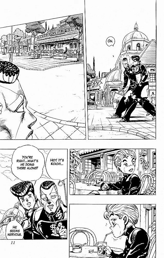 Page 9 of Chapter 294