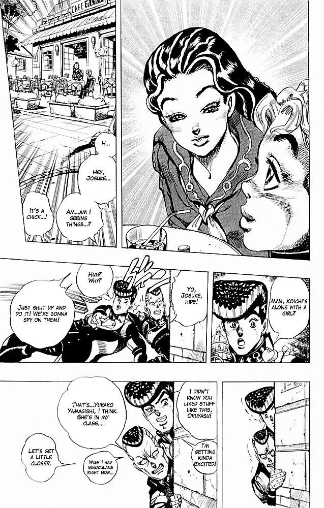 Page 11 of Chapter 294