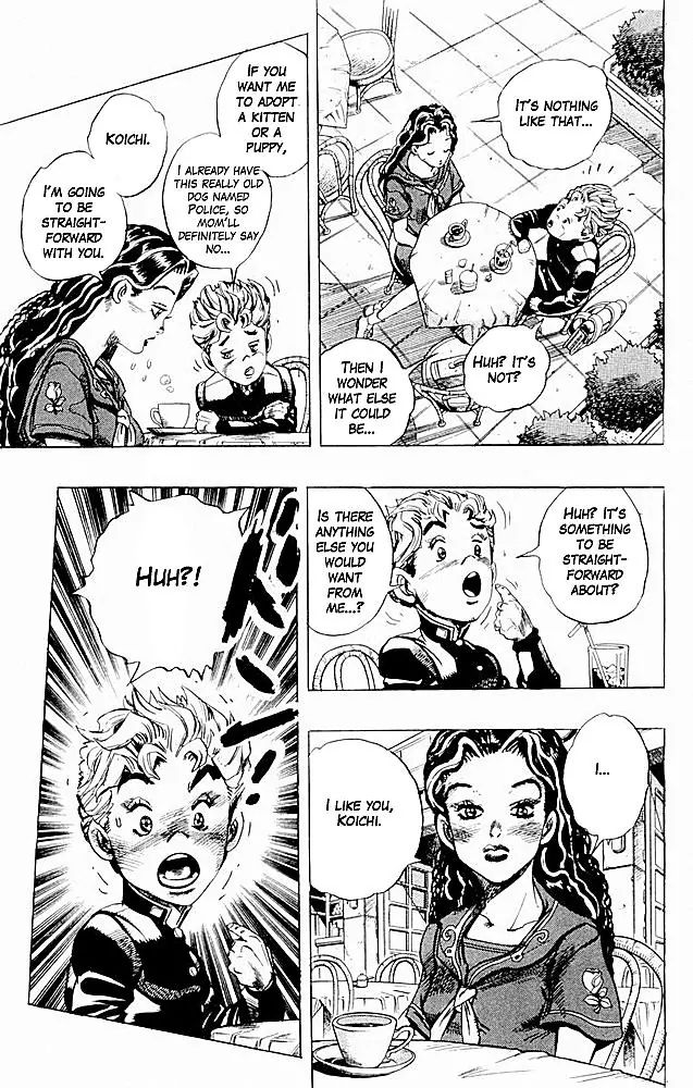 Page 13 of Chapter 294