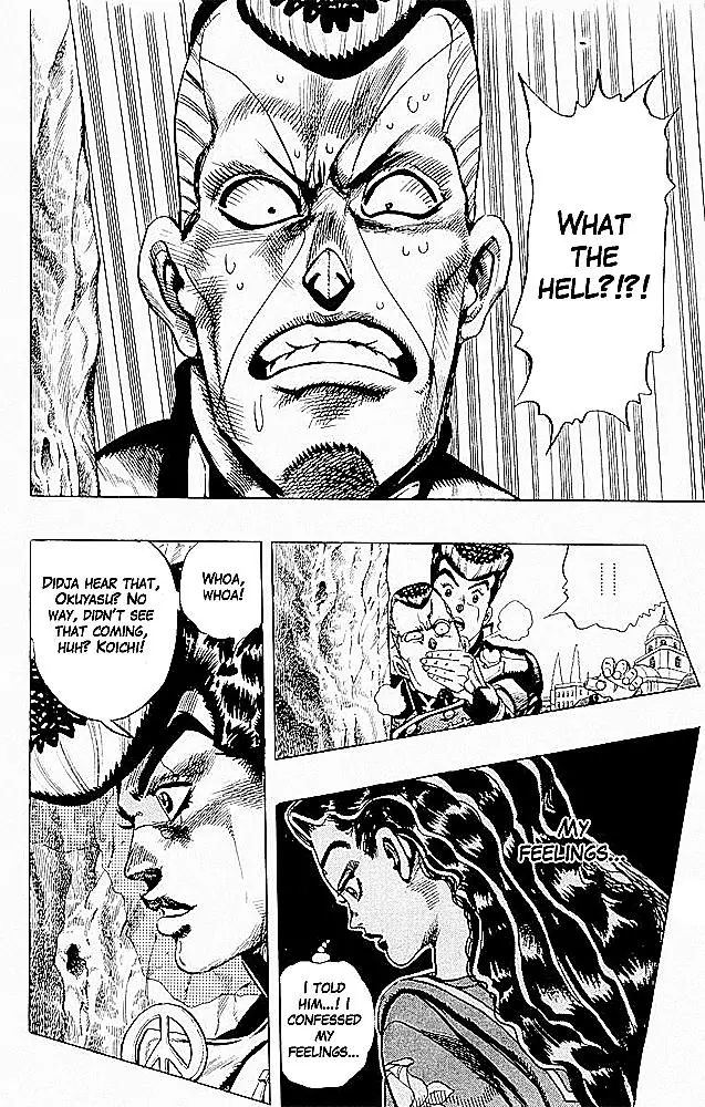 Page 14 of Chapter 294