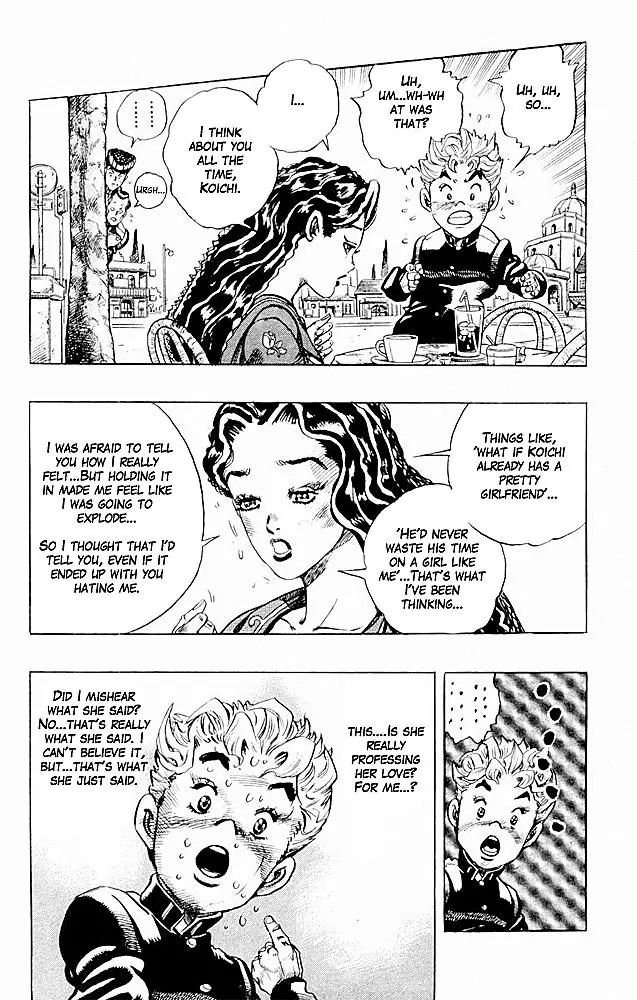Page 15 of Chapter 294