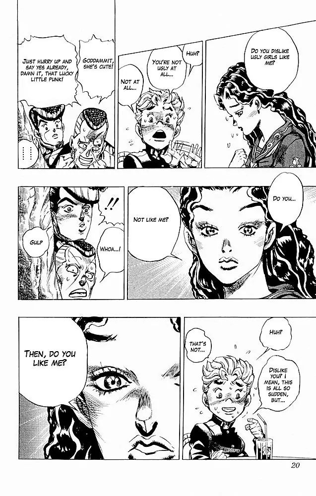 Page 18 of Chapter 294