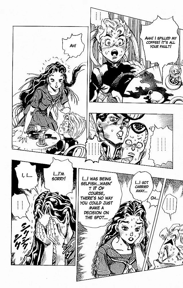 Page 20 of Chapter 294