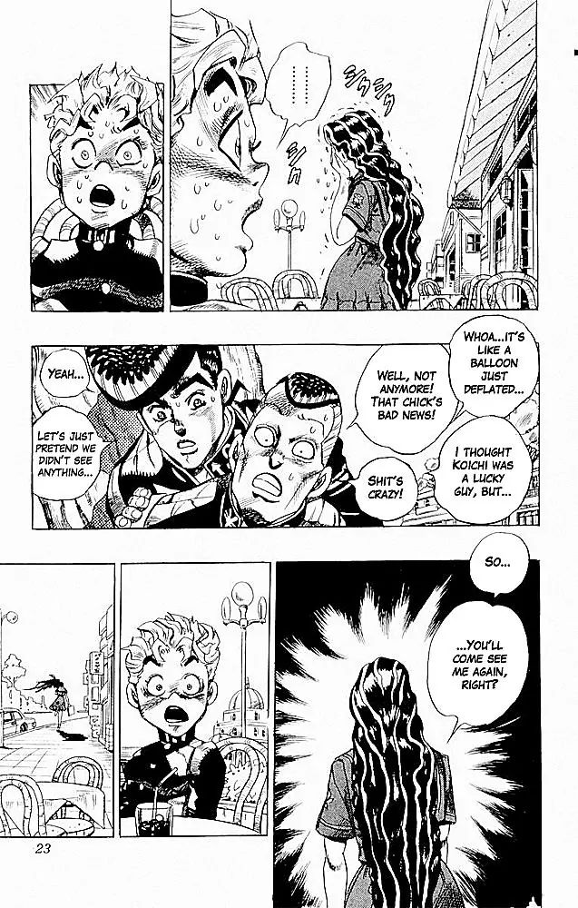 Page 21 of Chapter 294
