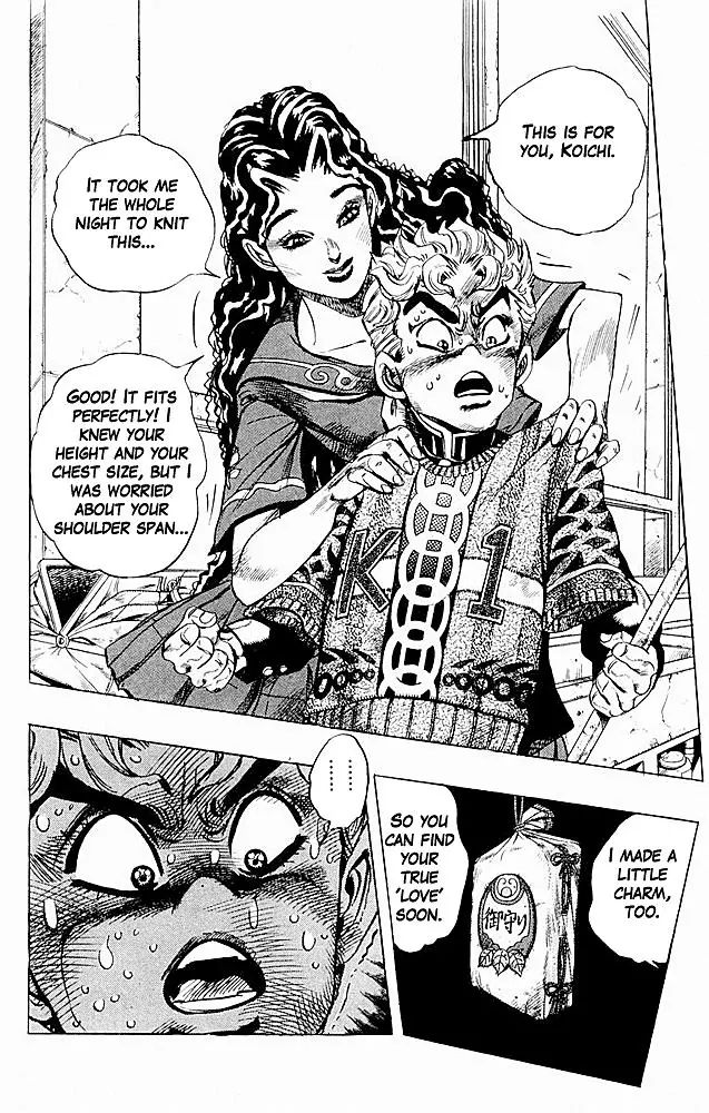 Page 6 of Chapter 295