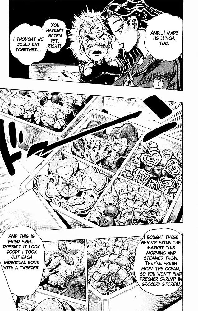 Page 7 of Chapter 295