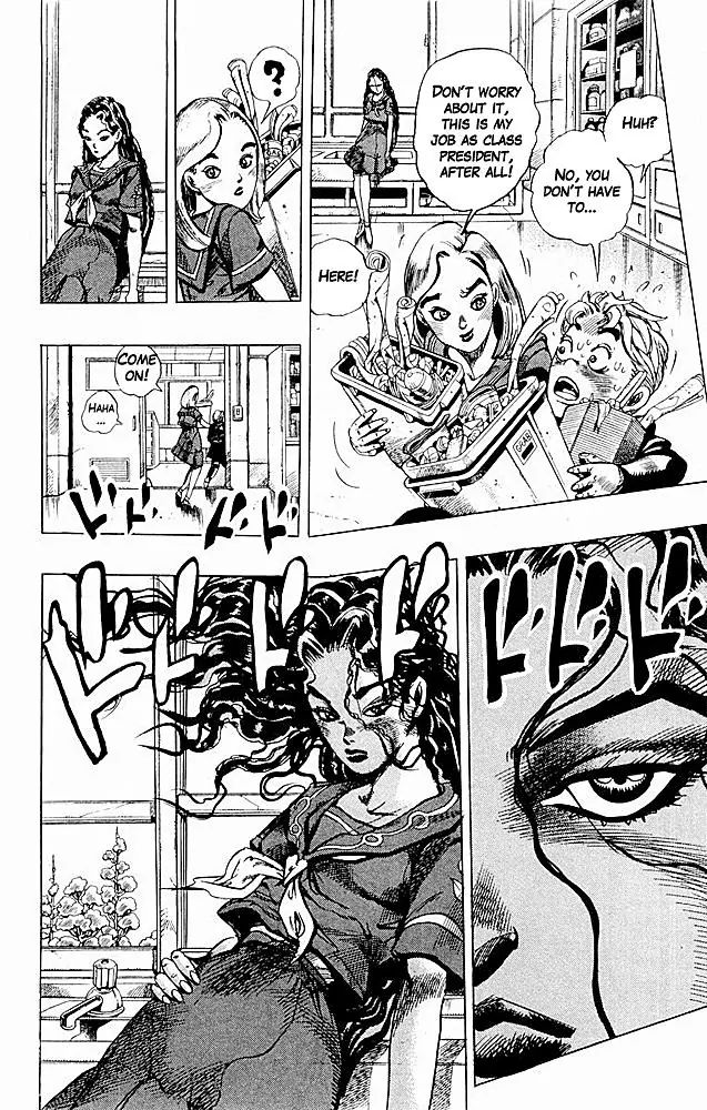 Page 10 of Chapter 295