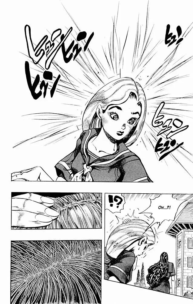 Page 14 of Chapter 295