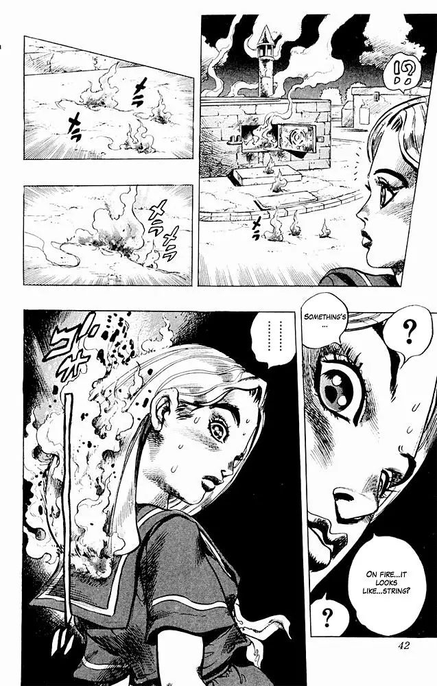 Page 16 of Chapter 295