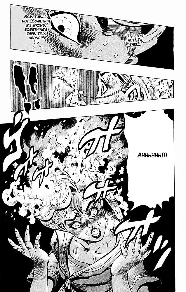 Page 17 of Chapter 295