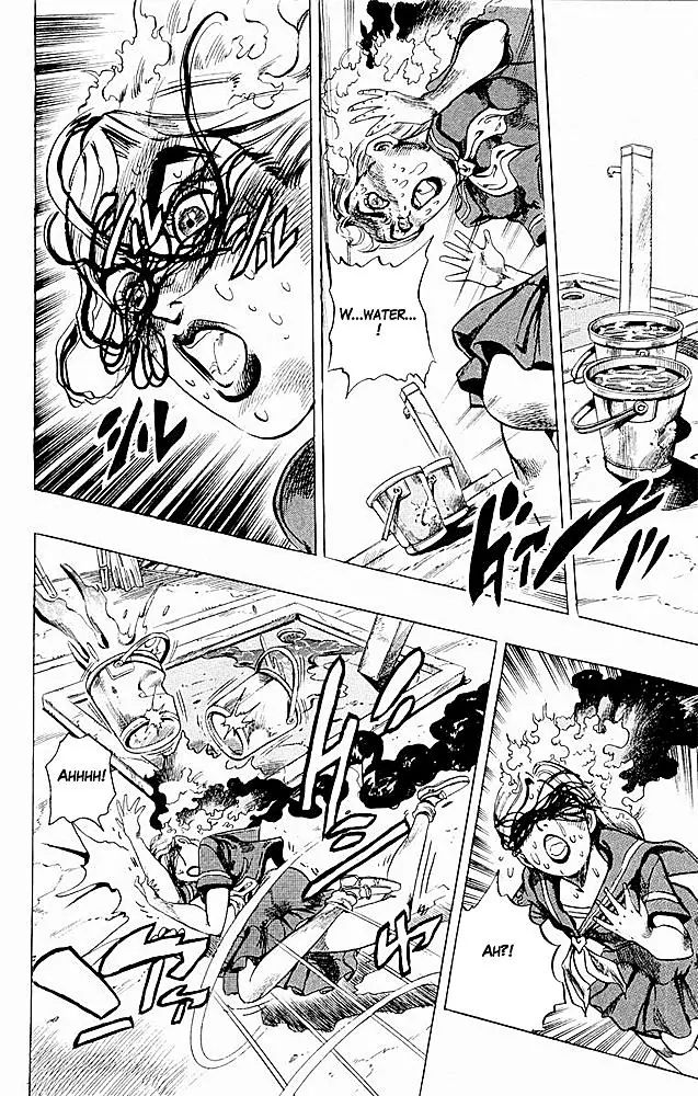 Page 18 of Chapter 295