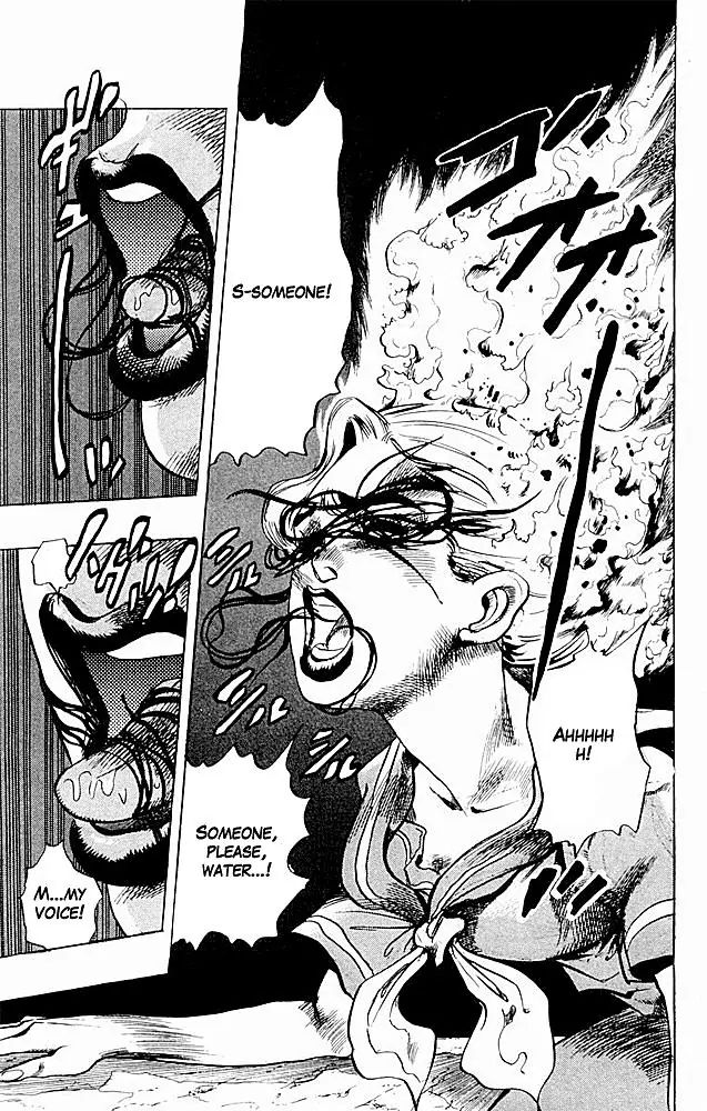 Page 19 of Chapter 295