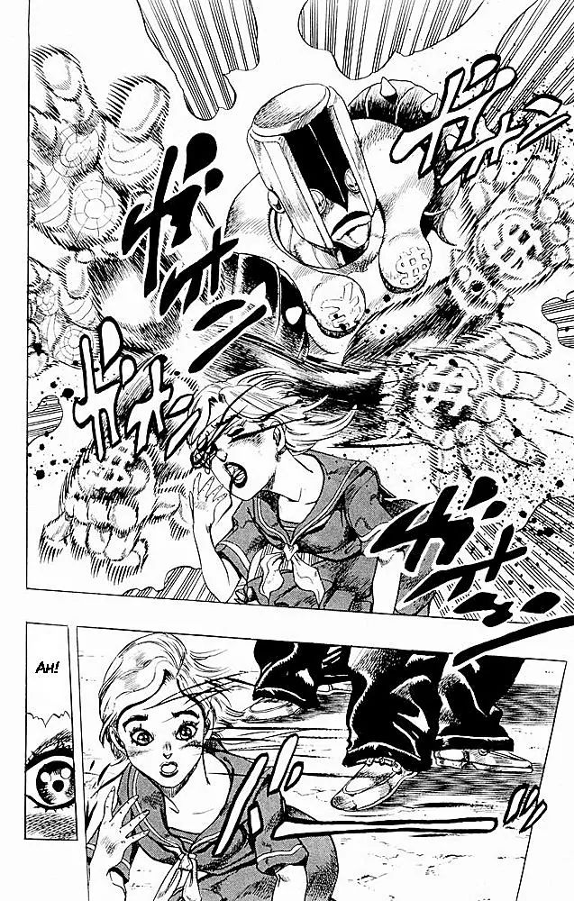 Page 20 of Chapter 295