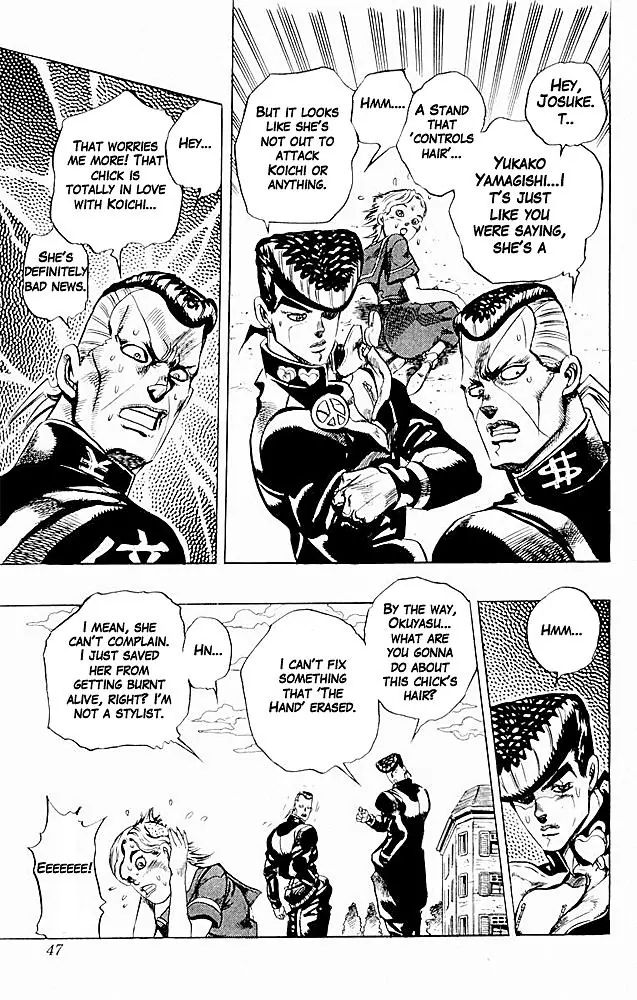 Page 21 of Chapter 295