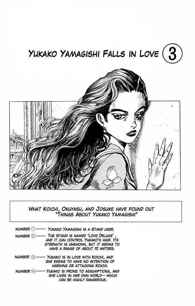 Page 1 of Chapter 296