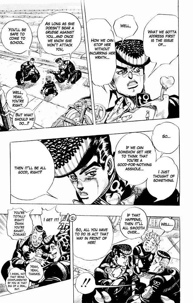 Page 4 of Chapter 296
