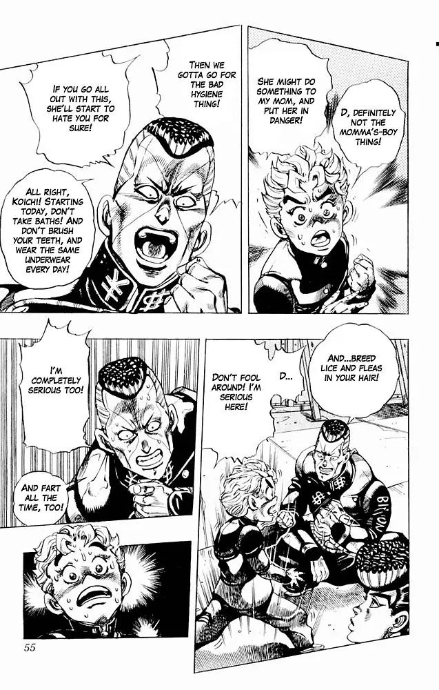 Page 6 of Chapter 296