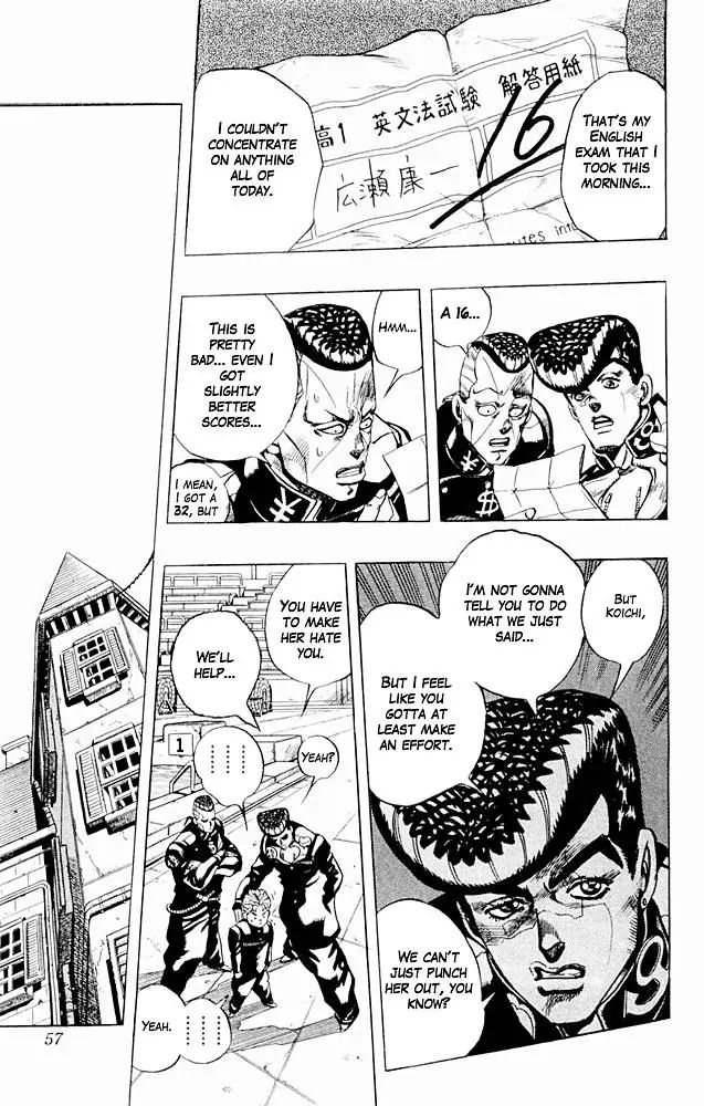 Page 8 of Chapter 296