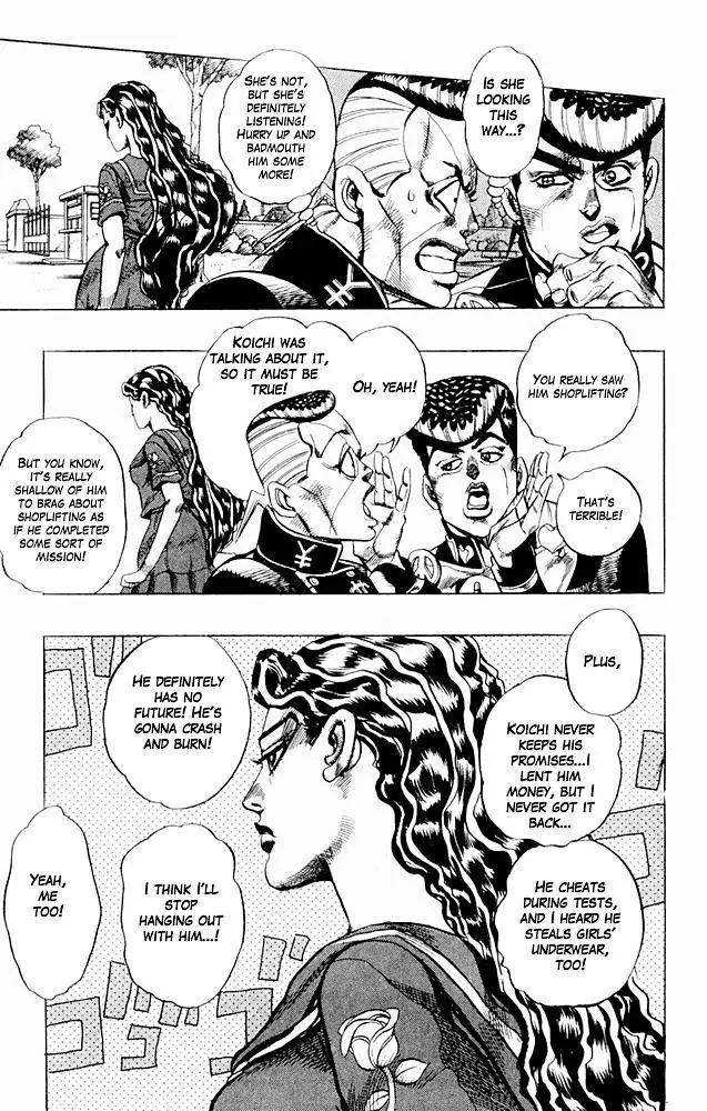 Page 10 of Chapter 296