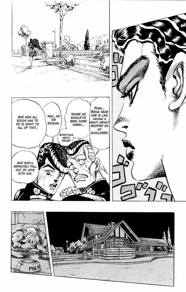 Page 11 of Chapter 296