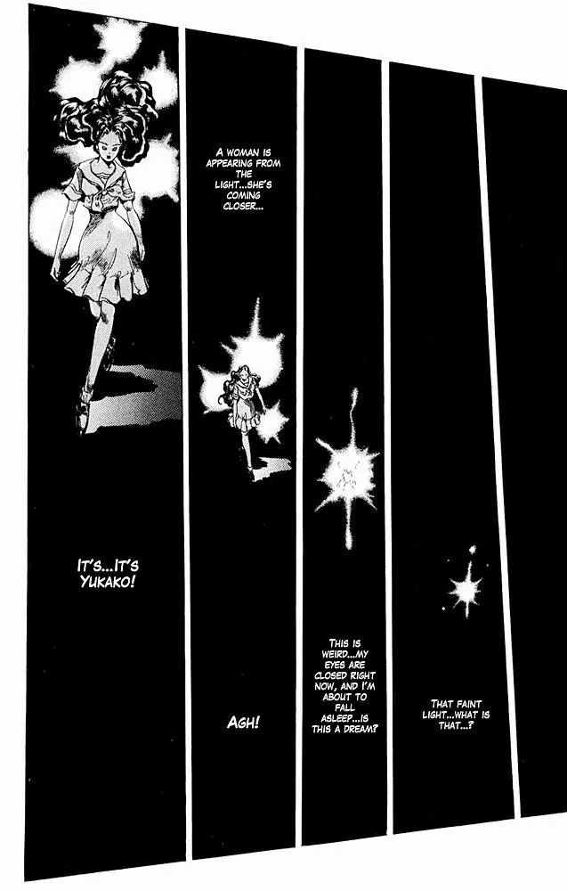 Page 13 of Chapter 296