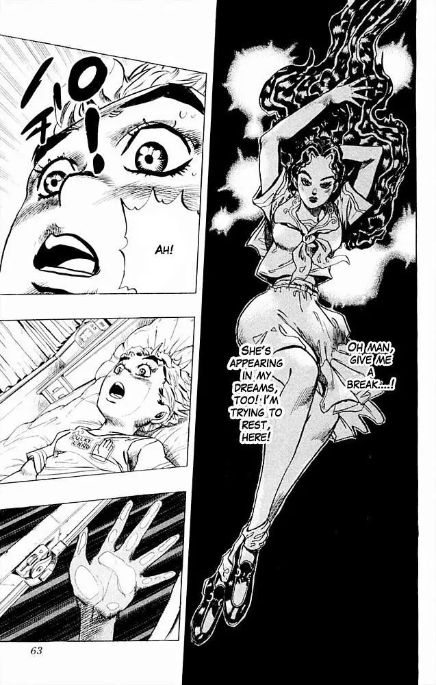 Page 14 of Chapter 296