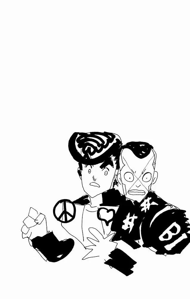 Page 18 of Chapter 296