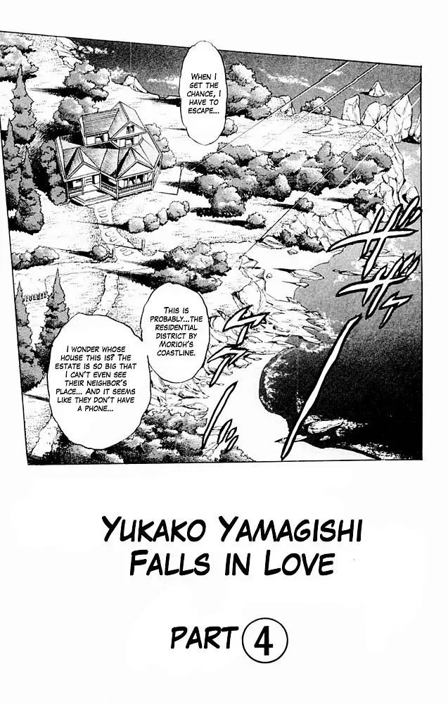 Page 1 of Chapter 297