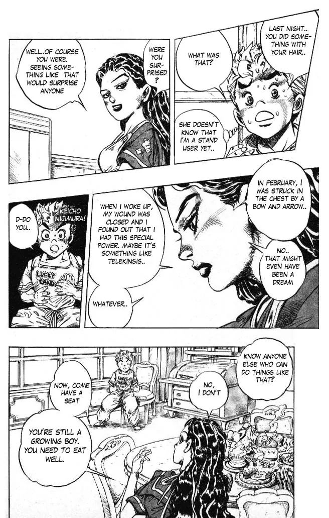 Page 4 of Chapter 297