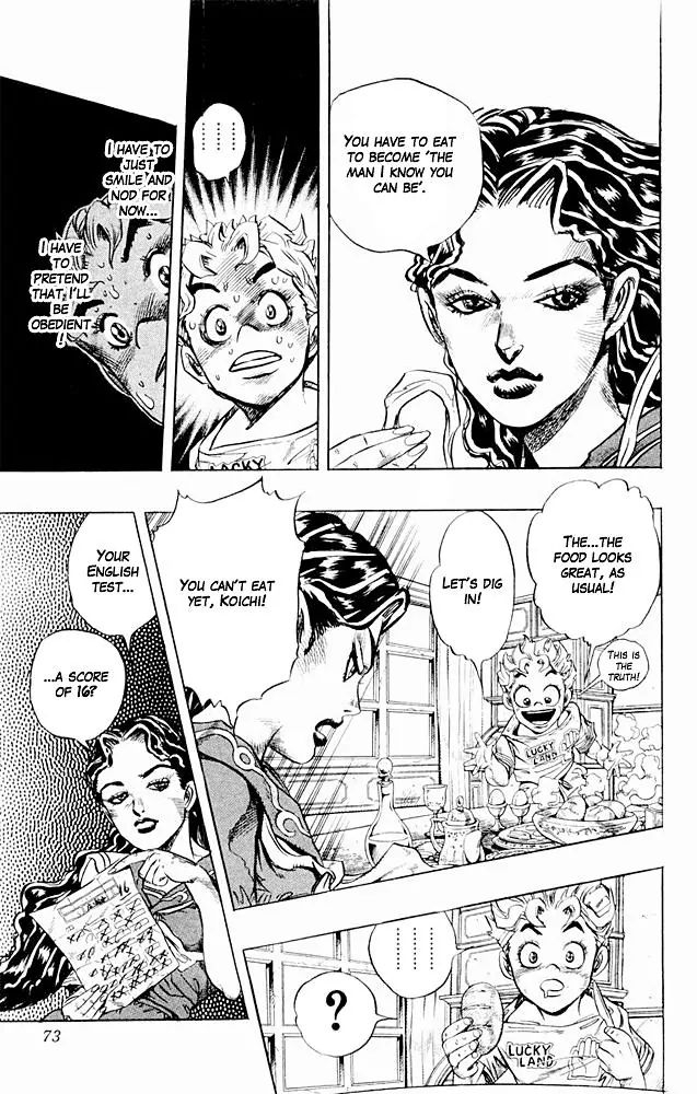 Page 5 of Chapter 297