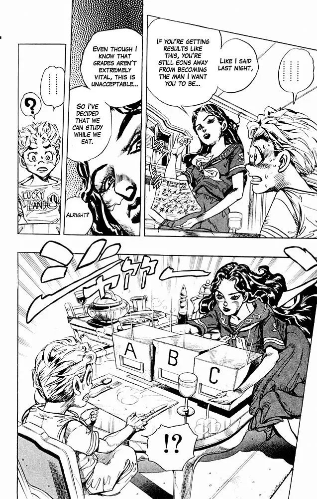 Page 6 of Chapter 297