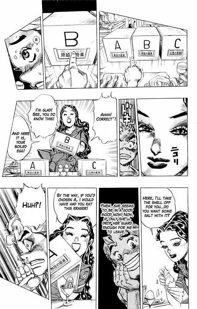 Page 9 of Chapter 297