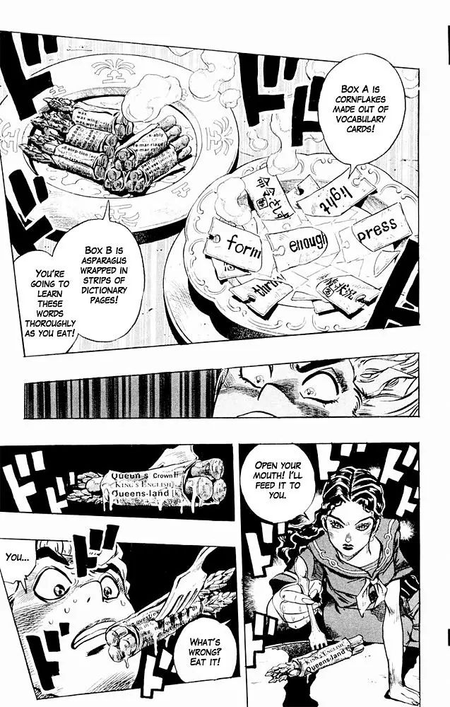 Page 13 of Chapter 297
