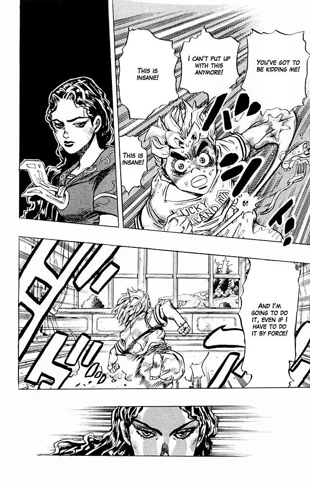 Page 14 of Chapter 297