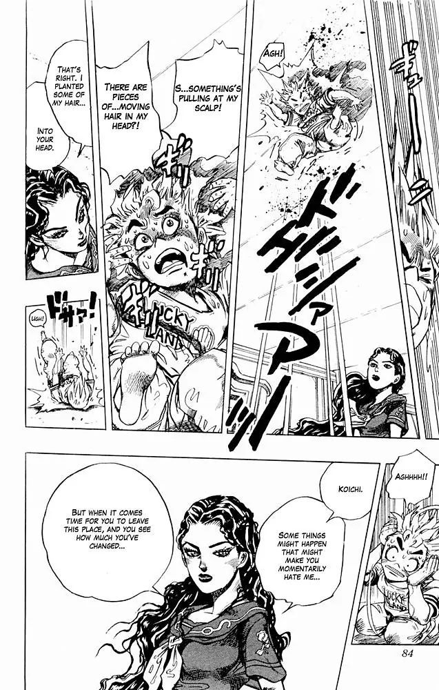 Page 16 of Chapter 297
