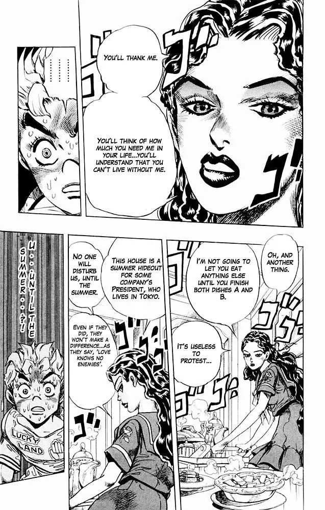 Page 17 of Chapter 297