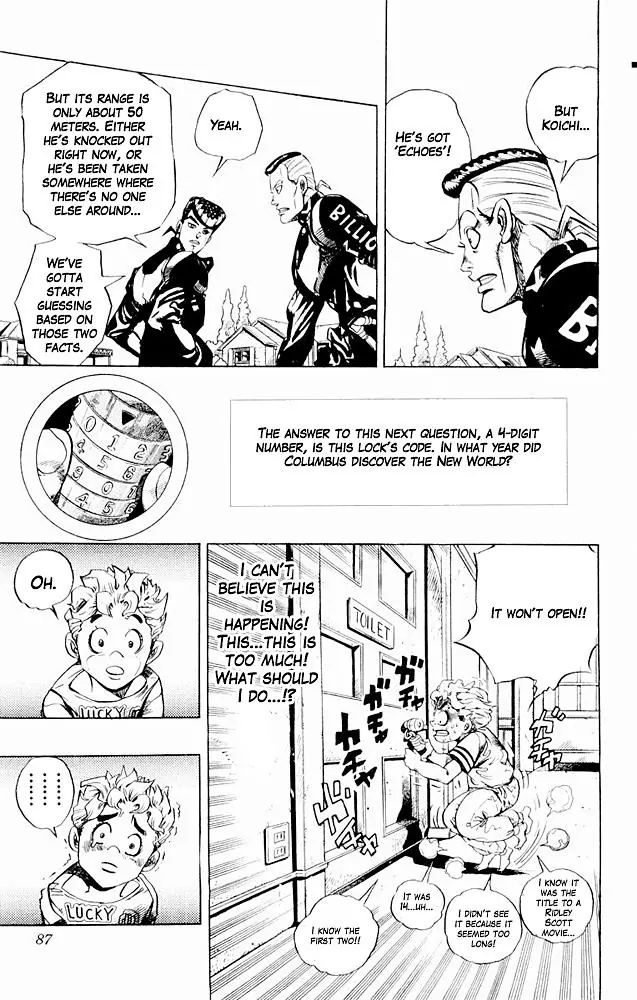 Page 19 of Chapter 297
