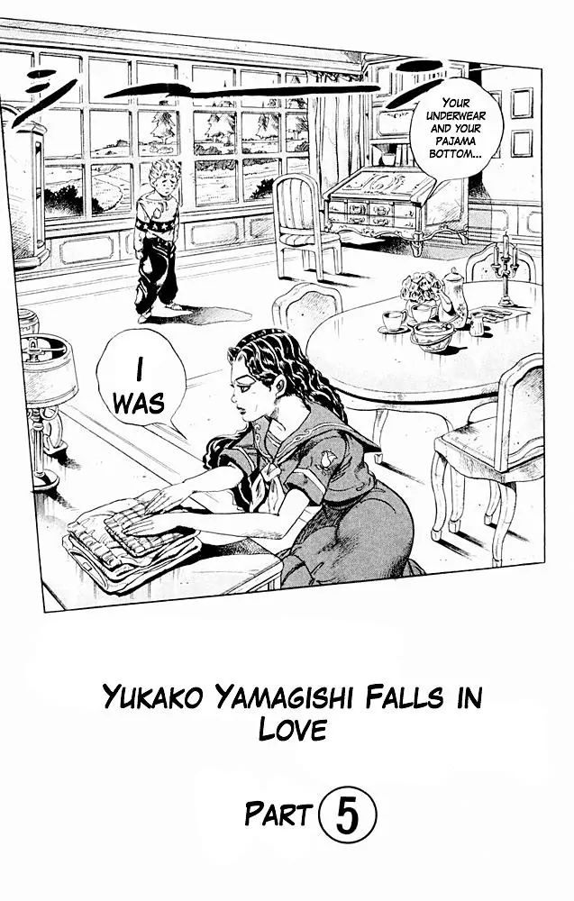 Page 1 of Chapter 298