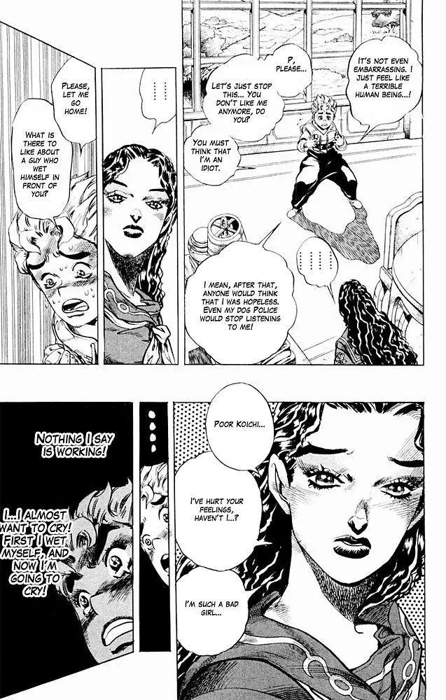 Page 3 of Chapter 298