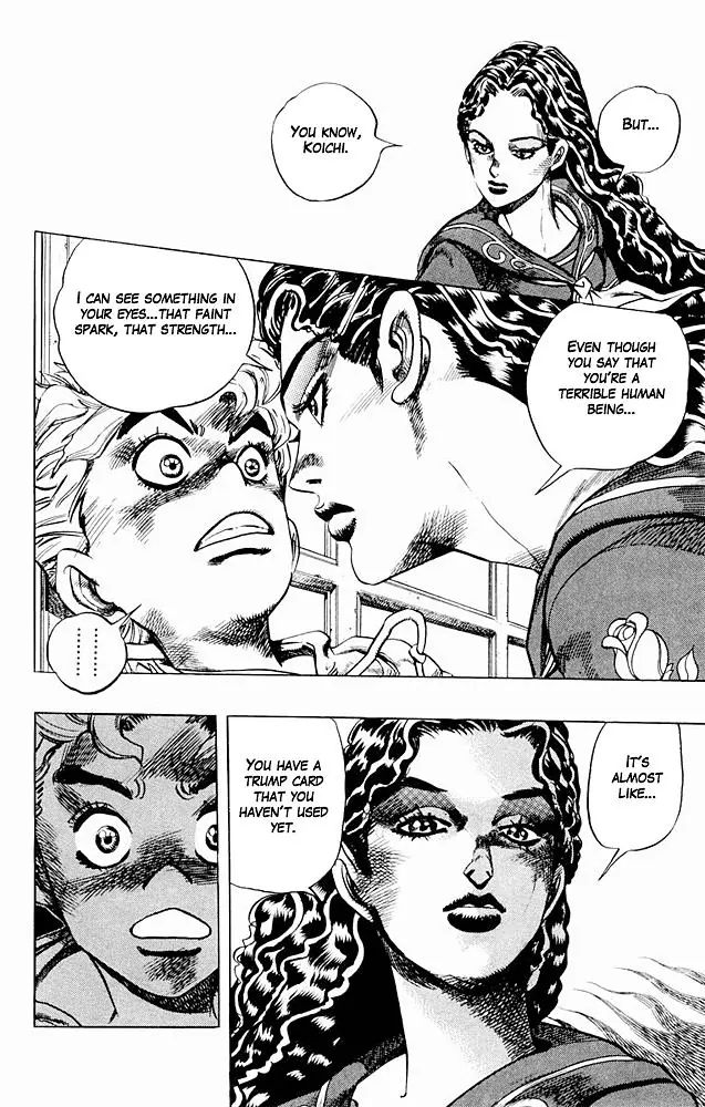 Page 4 of Chapter 298