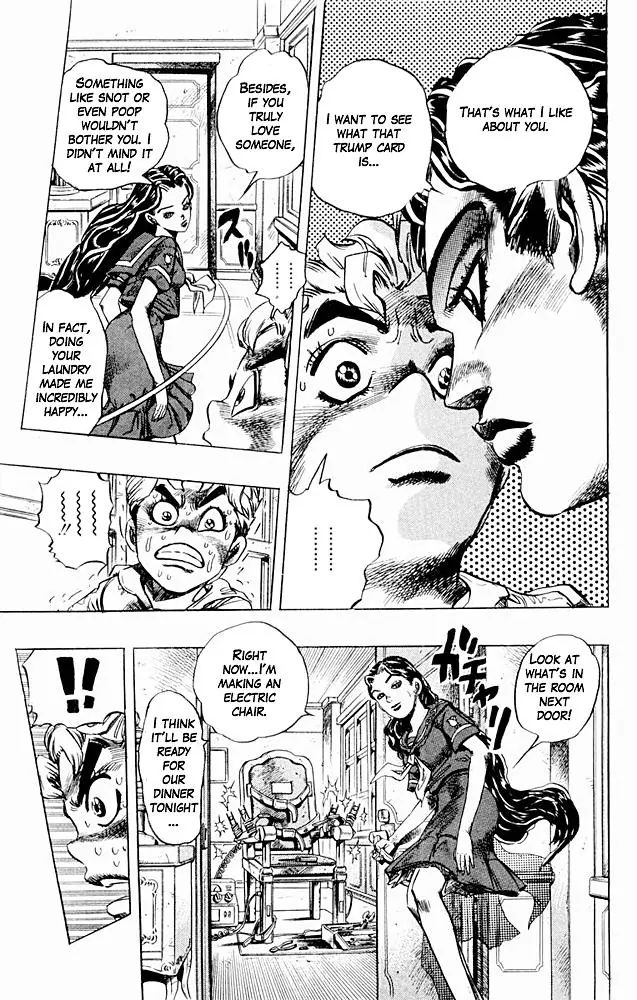 Page 5 of Chapter 298