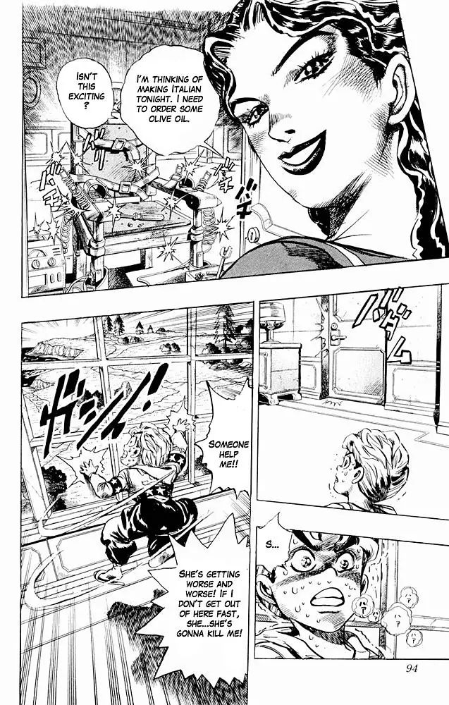 Page 6 of Chapter 298