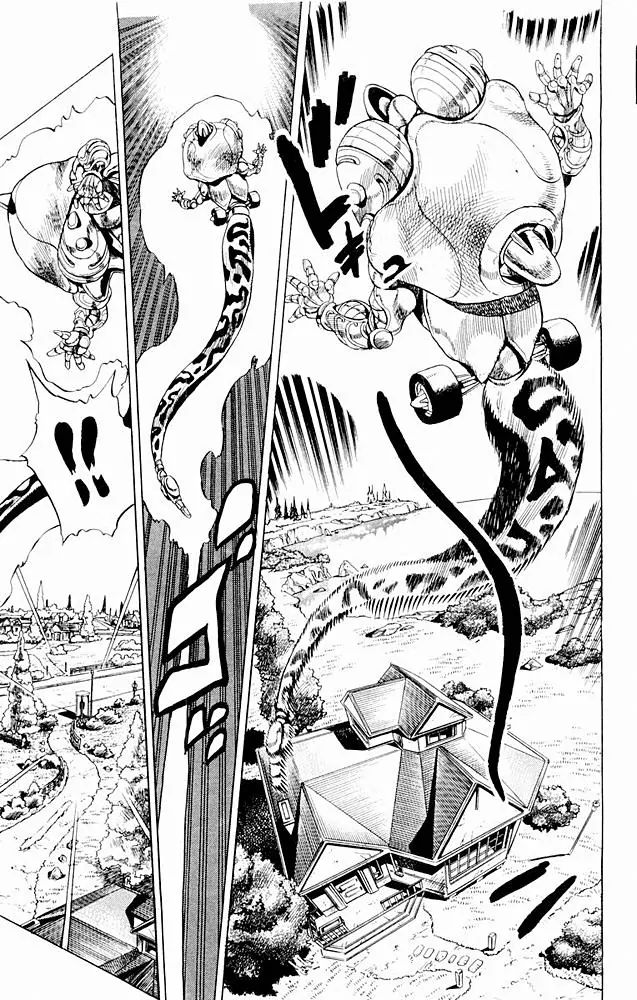 Page 9 of Chapter 298