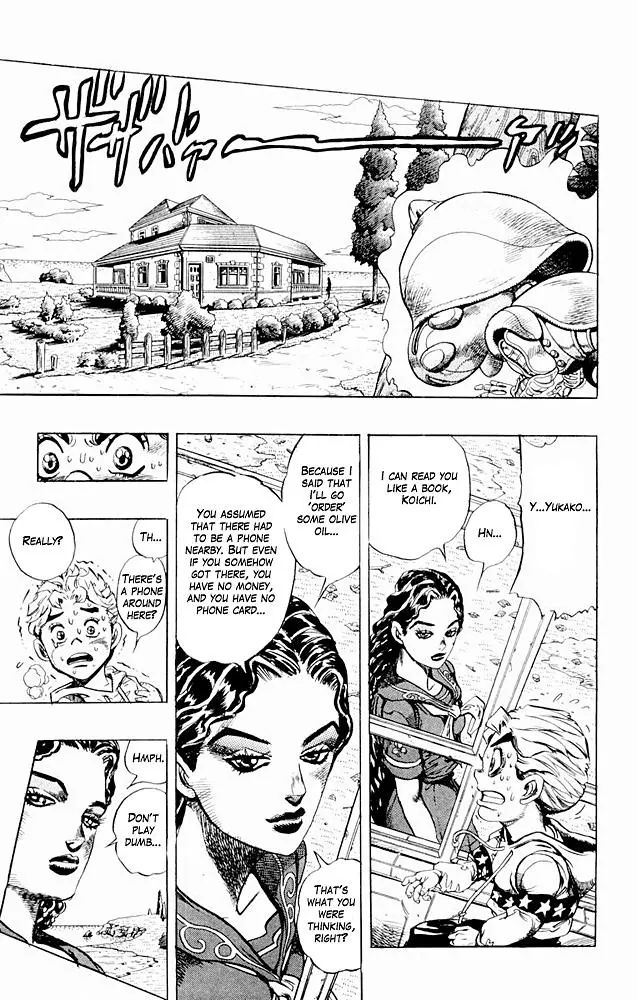 Page 13 of Chapter 298